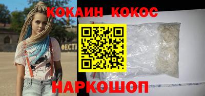 СК Мариинск