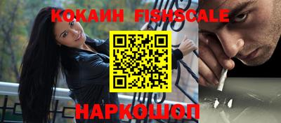 СК Ликино-Дулёво
