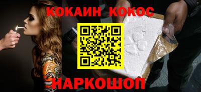 СК Ликино-Дулёво