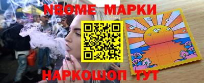 СК Ликино-Дулёво