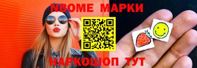 СК Ликино-Дулёво