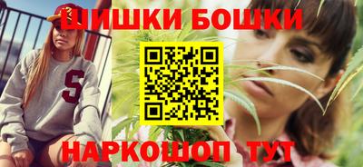 СК Ликино-Дулёво