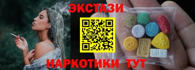 СК Ликино-Дулёво