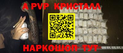 СК Ликино-Дулёво