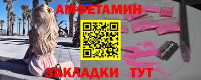 СК Ликино-Дулёво