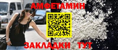 СК Ликино-Дулёво
