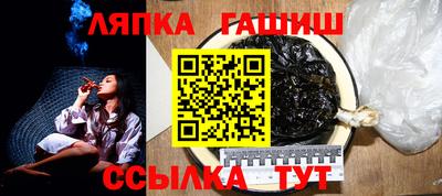 СК Ликино-Дулёво