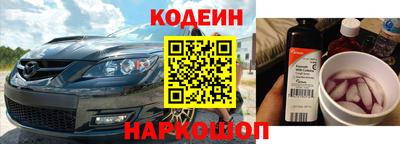 СК Ликино-Дулёво