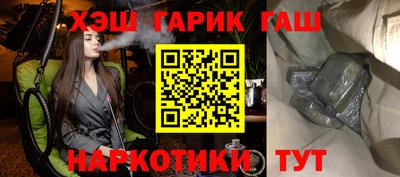СК Ликино-Дулёво