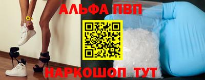 СК Ликино-Дулёво