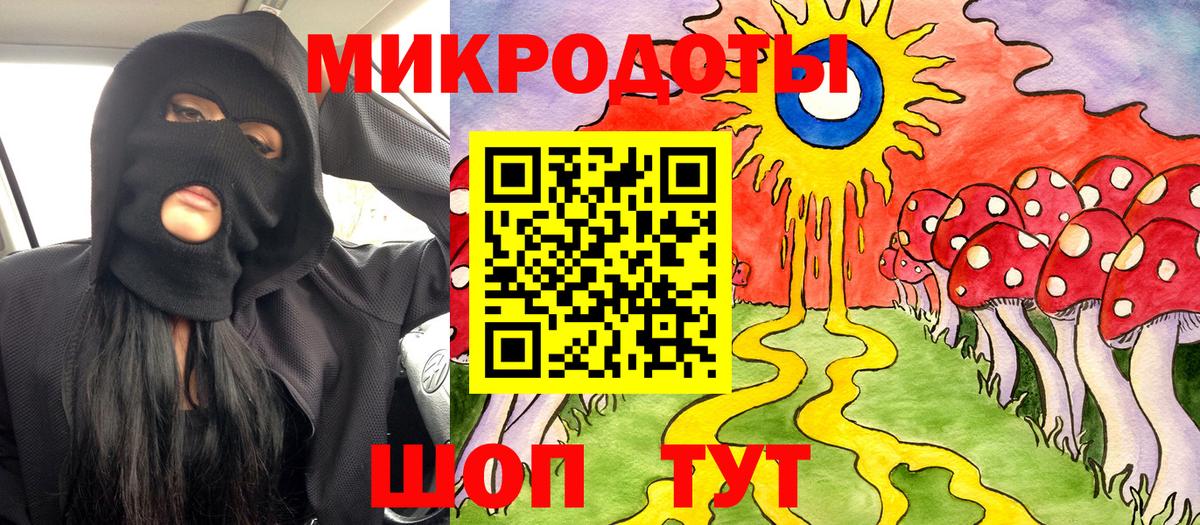 ГАШИШ  A-PVP СК кристаллы  Каннабис  ЭКСТАЗИ  Ижевск  Меф МЯУ МЯУ   Где продают наркотики?  Вход с VPN 